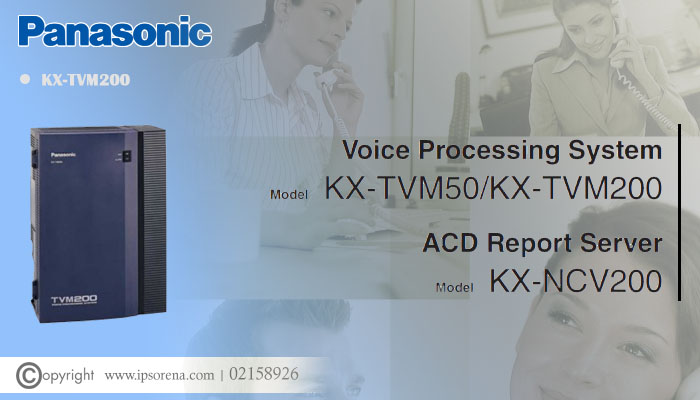 قیمت تلفن سانترال KX-TVM200